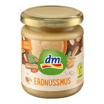 German Dm 100% Creamy Peanut Butter 250G beige