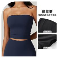 Women's Seamless Strapless Tube Slim Fit Bandeau Crop Available Casual Summer Top XL white