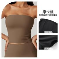 Women's Seamless Strapless Tube Slim Fit Bandeau Crop Available Casual Summer Top M ruda