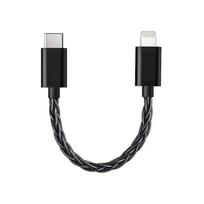 FiiO LT-LT2 LT-LT3 LT-LT4 LT to Type-C Data Cable for iOS Devices with USB-C DAC/AMP 10cm 20cm 50cm
