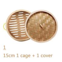Dumpling Fish Vegetables Cookware Buns Making Cooking Cage Basket Bamboo Steamer Kitchen Tool 15cm 1cage & 1cover