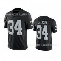 Raiders 34 Bo Jackson Football Jersey Mens Sports Training Game Uniform Black L