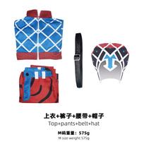 Cosplay Helovinas JOJO Fantastiški nuotykiai Auksinis vėjas Vaikinas Domisda cos Kostiumas Cosplay XXL blue