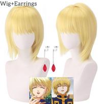 Anime Manga Medžiotojas X Medžiotojas Kurapika Cosplay Kostiumas Perukas Pirštai Žiedai Grandinėlė Auskarai Anime Uniformos Helovino Šventės Apranga M