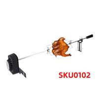 Stainless Steel Electric BBQ Grill Set for Home SKU0102 (UK Plug)