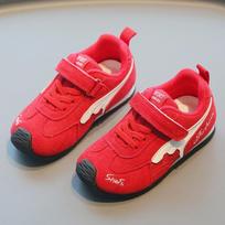 Kids Korean Style Casual Soft Sole Sports Sneakers Unisex For Boys And Girls 27 raudona