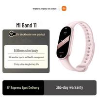 Xiaomi Smart Band 11 (CN version) Standard Edition