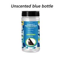 Carpet Odor Eliminator Safe Fragrance-Free Pet Carpet Deodorizer Cat and Dog Odor Neutralizer Fresh Scent Powder for Pet Areas blue bottle