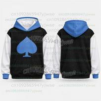 Halloween Cosplay Hoodies Game Deltarune Ralsei/Kris/Neo Streetwear 3XL blue