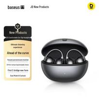 Baseus MC2S Open-Ear Bluetooth Earbuds One Size