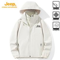 JEEP Women's 3-in-1 Waterproof Hooded Hiking Jacket XS abrikosas