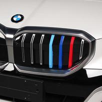 BMW Grille Three-Color Decorative Strips for 1, 3, 5, and 7 Series, X1, X3, X5, Z4 - Modified Buckle Stickers.