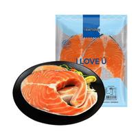 I Love Fish Frozen Atlantic Salmon Steaks gray