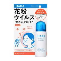 Ihada Allergyscreen EX 50g white