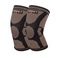 Knit Nylon Sports Knee Sleeve for Basketball Fitness Running Cycling and Squats, Breathable Knee Support with Text Design S