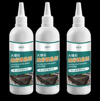 Stone Nano Crystallizing Agent Marble Polishing Scratch Repair Restore Shine Anti Corrosion Protective Coating for Floor Tile 3 bottles