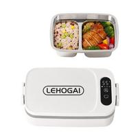 Heated Lunch Box with Removable Dishwasher-Safe Nonstick Tray, Digital Display, and Lid Power Control for Dorm Meals