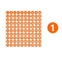 100Sheets 10mm Labels Number Stickers Self-adhesive Nail Polish Color Sorting Stickers  Nail Salon oranžinė/balta