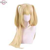 MisaMisa Cosplay Perukas Misa Amane Ilgi Šviesūs Dvigubi Uodegų Plaukai Karščiui Atsparūs Sintetiniai Plaukai Perukai+ Peruko Kepuraitė beige