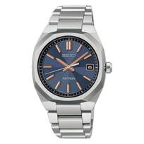 [Seiko Watch] ASTRON HAC002J Unisex Watch, Made in Japan, Solar Radio Sync, Navy & Pink Gold Dial