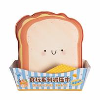 Fidget Creative Cartoon Cake Notepad PU Cover 81 Sheets Mini Squeeze Diary Durable Soft Squishy Notebook Stationery Use beige