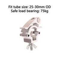 Quick Release Clamp Aluminum Tube Pipe Quick Release Clamp Quick Release Single Ring Buckle Clamp High Quality Stage Accessories