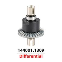 Original Wltoys 144010 RC Car Spare Parts ESC Swing Arm Differential Wavebox Tire Shock Absorbers