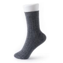 100% kašmyro trumpos kojinės minkštos, pralaidžios orui, šiltos, laisvalaikio, vyrams, moterims Gray gray