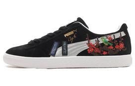 PUMA Clyde Atmos Hanafuda Men's Sneakers 42 black