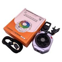TH28 Pro Semiconductor Phone Cooler 35W Powerful Cooling Smart Temperature Control 5 Adjustable Modes RGB Lights Extreme Cooling 6 TH28 orange
