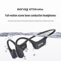 SANAG B77S Bone Conduction Bluetooth Sports Headphones
