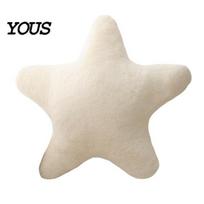 Plush Decorative Pillow for Couch Star Pillow, Soft Five-Pointed Stuffed Toy Sofa Couch, Supportive Cushion Living Room Bay Window Cushion, 30cm
