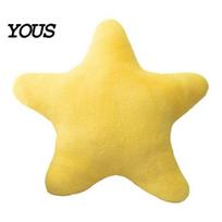 Plush Decorative Pillow for Couch Star Pillow, Soft Five-Pointed Stuffed Toy Sofa Couch, Supportive Cushion Living Room Bay Window Cushion, 18cm yellow