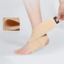 Ultrathin Ankle Wrap High-Elastic Ankle Guard Sport Ware Ankle Support Brace  Running Football S-1 Beige