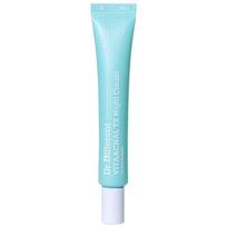 Dr.Different Retinal 0.1% Vita Aknal Cream 20g - Acne Care, Korean 20g