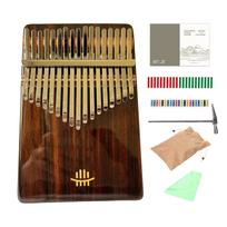 Hluru Professiona 21 Key Walnut Kalimba 17 Key Resonator Thumb Piano Rosewood Finger Piano Glossy Box Mbira for Beginner
