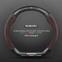 For Subaru Outback Brz Wrx Xv Ascent Forester Impreza Legacy Car Suede Carbon Fiber Leather Steering Wheel Cover Accessories gray