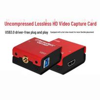 DeviceWell UD1007 USB 3.0 HDMI Video Capture Card (CN version)