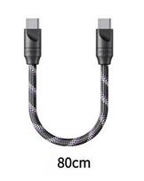 FiiO Trust High-Speed Type-C DAC Cable RCA Coaxial 3.5mm AUX HiFi Lossless Digital Audio Connection Wire For Audio Equipment
