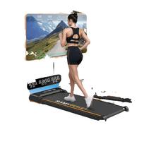 RAMYPOKET Walking Pad  with 9% Incline Silent Motor App/Led 1-8Km/H Max Load 130kg Treadmill For Home