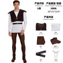Cosplay monster Shrek cos costume, cosplay tights Shrek cosplay Halloween Adult 2xl black