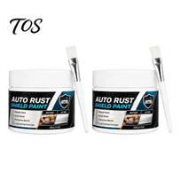 Car Rust Shield Paste Set 1/2Pcs Kit, Auto Metal Protection Repair Professional with Brush, Long-Lasting Coverage for Chassis, Wheel Arches Automotive 2pcs