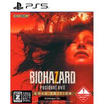 [PS5] Biohazard 7 Resident Evil Gold Edition Grotesque Ver.