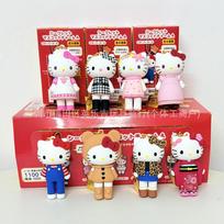 Long-legged kt cat doll blind box 50th anniversary doll pendant doll schoolbag pendant red