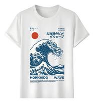 Tshirt Muscle Freaks Olas De Hokkaido Estilo Surf Mar XXXL balta