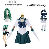 Anime Aino Minako Cosplay Kostiumas Super Jūreivė Neptūnas Jūreivės Uniforma Apranga Kalėdinė Vaidmenų Žaidimo Šventė Moterims Cos XXXL white