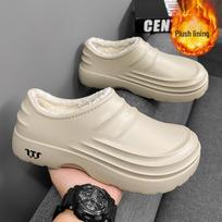 Men’s Cotton Chef Clogs: Velvet-Lined, Warm Winter Kitchen Slippers 44 beveik baltos spalvos