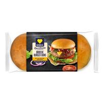 German Bread Edeka Brioche Burger Buns (4-Pack, 250G) orange