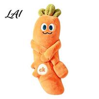 Plaunama kūno pagalvė Baklažano spalvos šoniniams miegantiems minkšta ilga pliušinė pagalvė miegojimui su nuimamu užvalkalu miela apkabinama moterims S Carrot Set