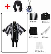 Halloween Perruque de Costume de Cosplay Kimono Iguro Obanai Haori, accessoires de serpent blanc L black
